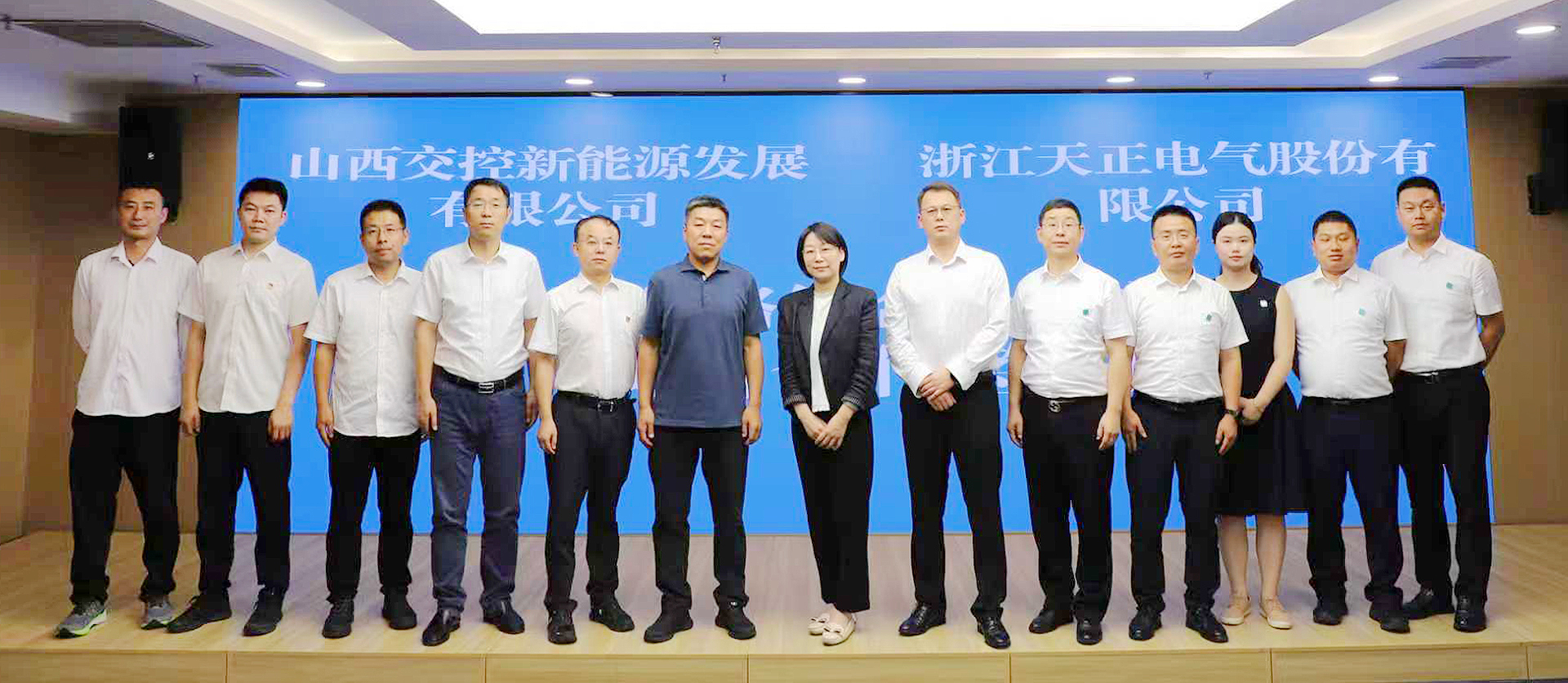 打造“交能融合”标杆，AG旗舰厅与山西交控新能源战略签约