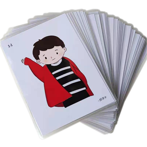 三张排序卡片儿童语言发育迟缓孤独自闭症认知玩具挂图