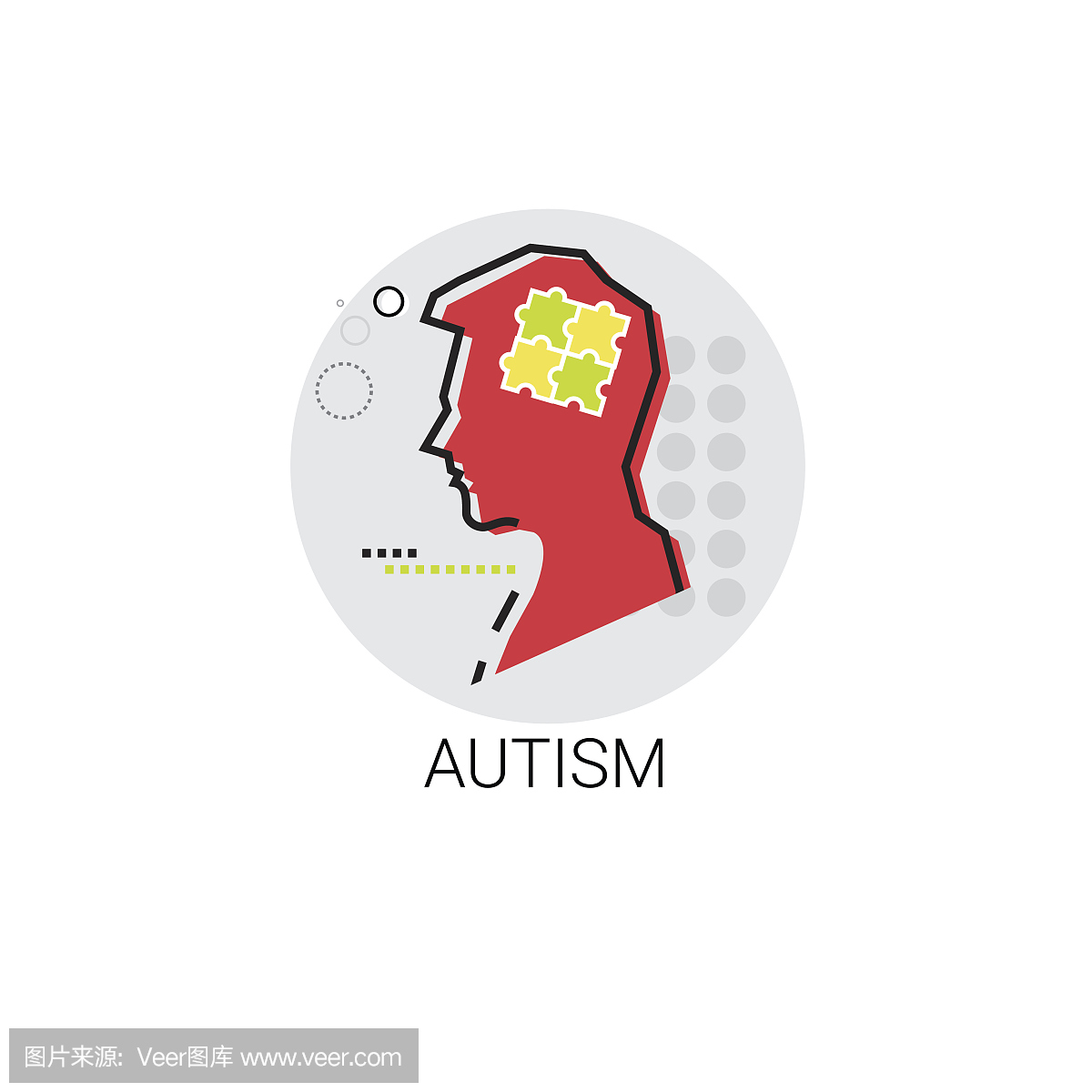 自闭症心理健康大脑活动图标