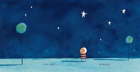自闭症丨这群星星的孩子 需要陪伴与爱